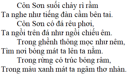 Hình minh họa Bài thơ: Bài ca Côn Sơn (Nguyễn Trãi)