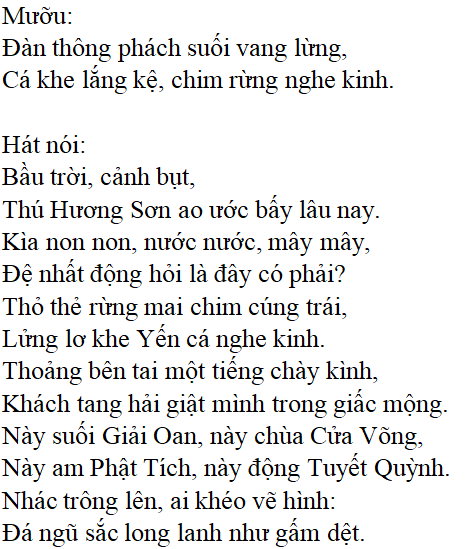 Hình minh họa Bài thơ: Bài ca phong cảnh Hương Sơn (Chu Mạnh Trinh) 