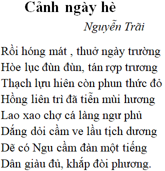 Hình minh họa Bài thơ: Cảnh ngày hè (Nguyễn Trãi)