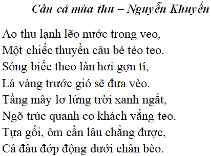 Hình minh họa Bài thơ: Câu cá mùa thu (Nguyễn Khuyến) 
