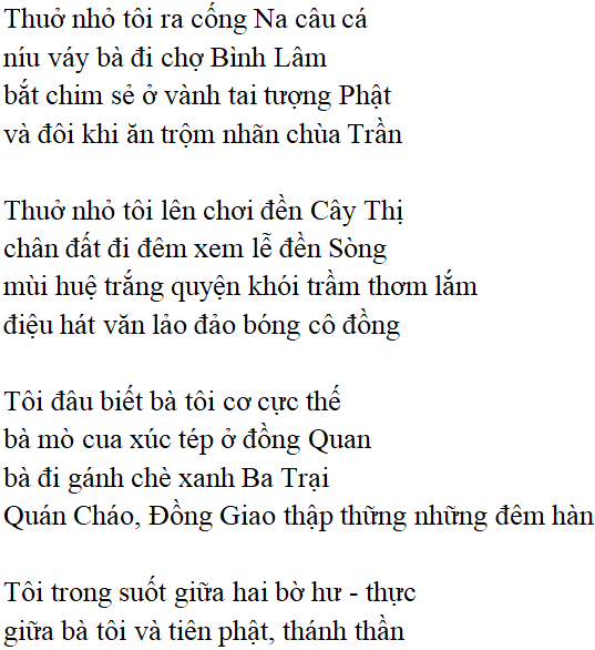Hình minh họa Bài thơ: Đò lèn (Nguyễn Duy)