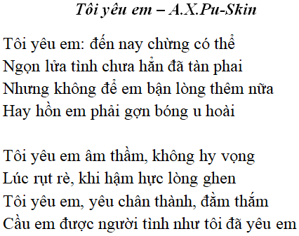Hình minh họa Bài thơ: Tôi yêu em (A. X. Pu-Skin)