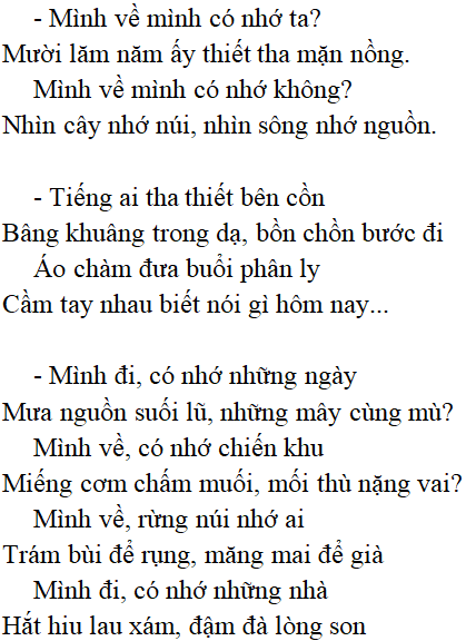 Hình minh họa Bài thơ: Việt Bắc (Tố Hữu)