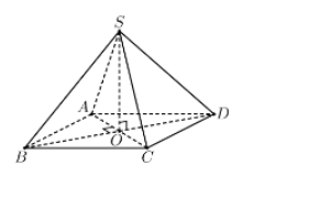 Hình đáp án 1. Cho hình chóp đều $\large S.ABCD$ có đáy bằng $\large a$, cạnh bên hợp