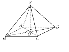 Hình đáp án 1. Cho hình chóp đều $\large S.ABCD$ có tam giác $\large SAC$ đều cạnh $\