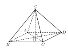 Hình đáp án 1. Cho hình chóp $\large S.ABCD$ có đáy là hình chữ nhật với $\large AC=2