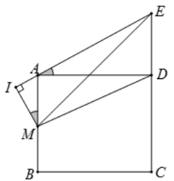 Hình đáp án 2. Cho hình chóp $\large S.ABCD$ có đáy là hình vuông, gọi $\large M$ là 