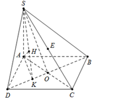 Hình đáp án 1. Cho hình chóp S. ABCD có đáy ABCD là hình chữ nhật. Cạnh bên SA vuông 