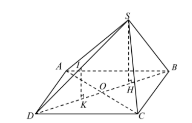 Hình đáp án 1. Cho hình chóp tứ giác S.ABCD có đáy là hình thoi cạnh a, AC = a và $\l