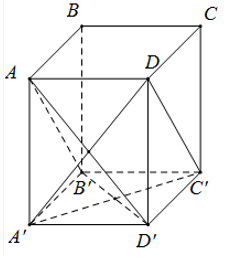 Hình đáp án 1. Cho hình hộp chữ nhật ABCD.A’B’C’D’ có các cạnh $\large AB= a,\, AD= 3