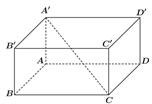 Hình minh họa Cho hình hộp chữ nhật $\Large ABCD.{A}'{B}'{C}'{D}'$, có $\Large AB=A{