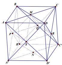 Hình đáp án 1. Cho hình hộp $\Large ABCD.A'B'C'D'$ có thể tích $\Large V$. Gọi $\Larg