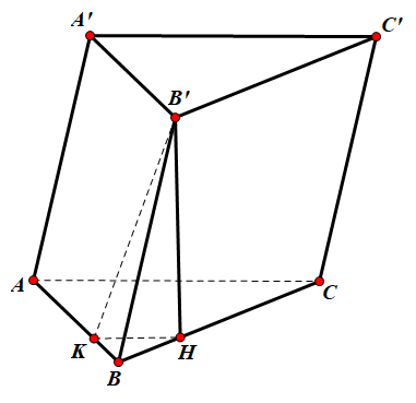 Hình đáp án 1. Cho hình lăng trụ ABC.A'B'C' có đáy ABC là tam giác vuông tại A, cạnh 