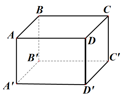 Hình đáp án 1. Cho hình lăng trụ đứng $\Large ABCD.A'B'C'D'$ có đáy là hình thoi, biế