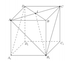 Hình đáp án 1. Cho hình lập phương $\large ABCD.A_1B_1C_1D_1$ có cạnh a. Gọi I là tru