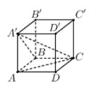 Hình đáp án 1. Cho khối hộp chữ nhật $\large ABCD.A'B'C'D'$ có $\large AA'=a\sqrt{3}$