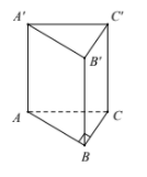 Hình đáp án 1. Cho khối lăng trụ ABC.A'B'C' có $\Large A{A}'=a,$ đáy ABC là tam giác 