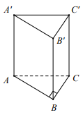 Hình đáp án 1. Cho khối lăng trụ đứng $\Large ABC.A'B'C'$ có $\Large AA'=a$, đáy $\La