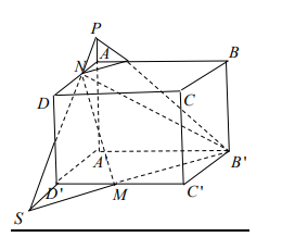 Hình đáp án 1. Cho khối $\Large ABCD.{A}'{B}'{C}'{D}'$, $\Large M$ là trung điểm của 