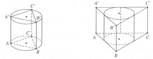 Hình đáp án 1. Cho lăng trụ ABC.A’B’C’ , đáy ABC là tam giác có AB = 5, AC = 8 và góc