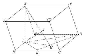 Hình đáp án 1. Cho lăng trụ ABCD.A'B'C'D' có đáy ABCD là hình vuông cạnh $\Large 2 a,