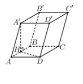 Hình đáp án 1. Cho lăng trụ $\large ABCD.A'B'C'D'$ có đáy $\large ABCD$ là hình vuông