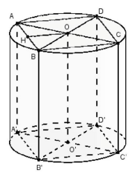 Hình đáp án 1. Cho một khối trụ có bán kính đáy r = a và chiều cao h = 2a . Mặt phẳng