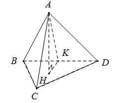 Hình đáp án 1. Cho tứ diện ABCD có $\large BD= 2$, hai tam giác ABD, BCD có diện tích