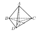 Hình đáp án 1. Cho tứ diện $\large ABCD$ có thể tích bằng $\large 24$ và $\large G$ l