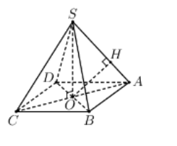 Hình đáp án 1. Trong tất cả các hình chóp tứ giác đều có $\large d=\sqrt{3}$ là khoản